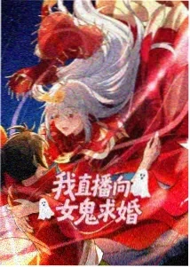 佐佐木与宫野
