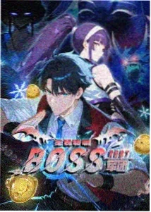 万有引力